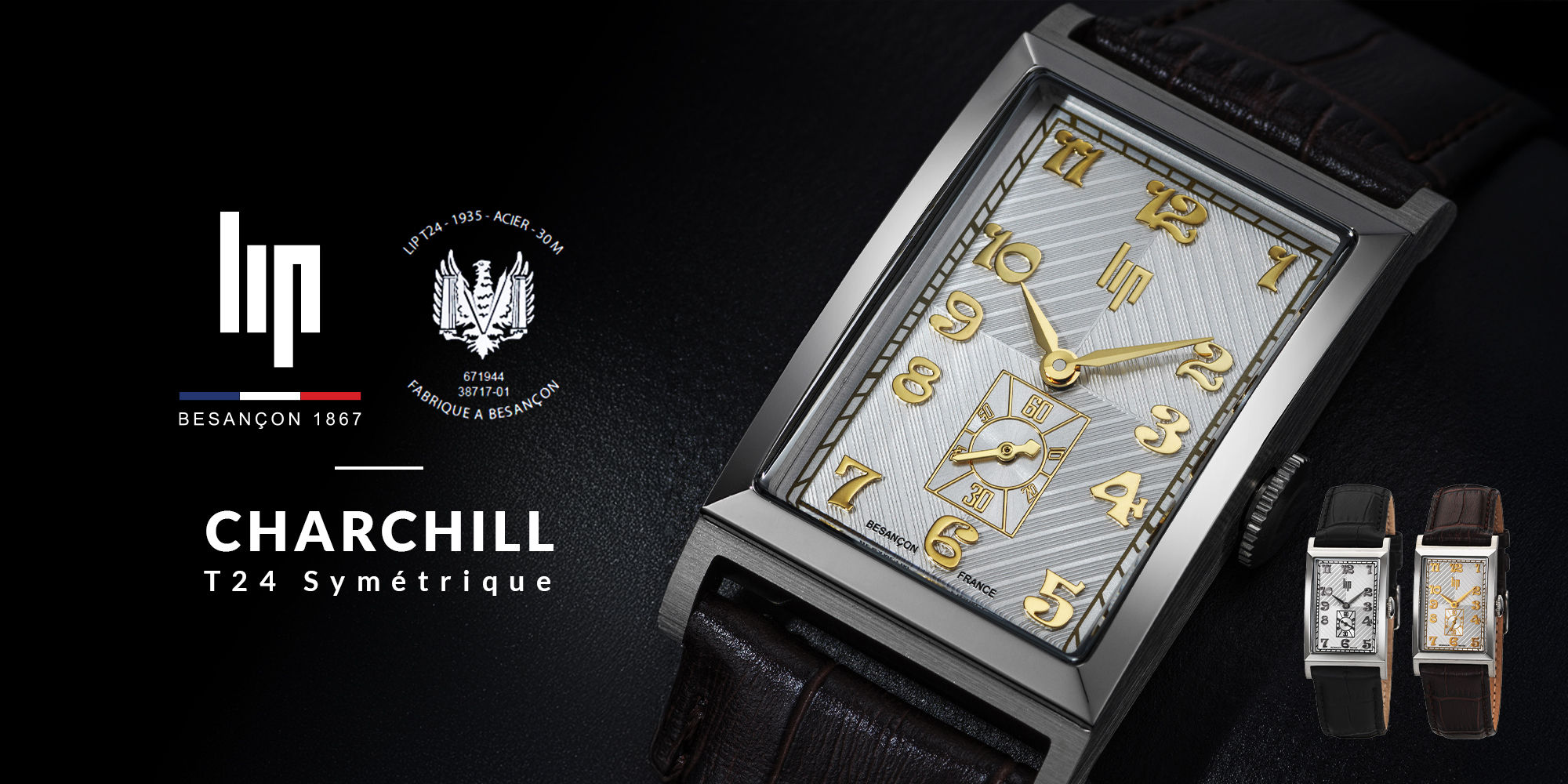 レクタングルモデル「Churchill T24」復刻版登場